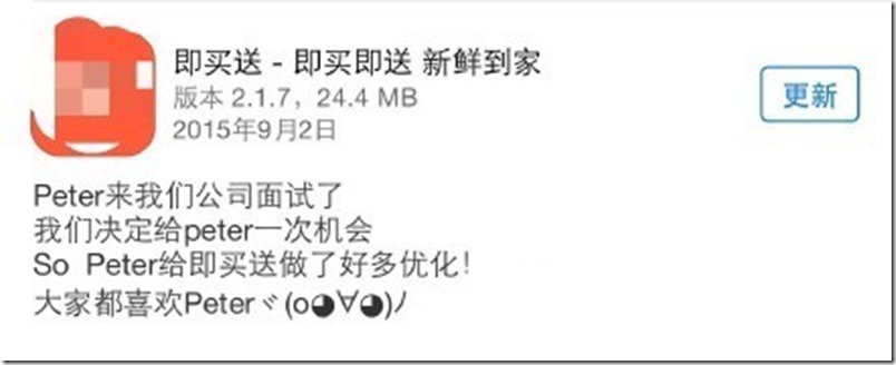 145353760769786300_a580xH 145353760769786300_a580xH