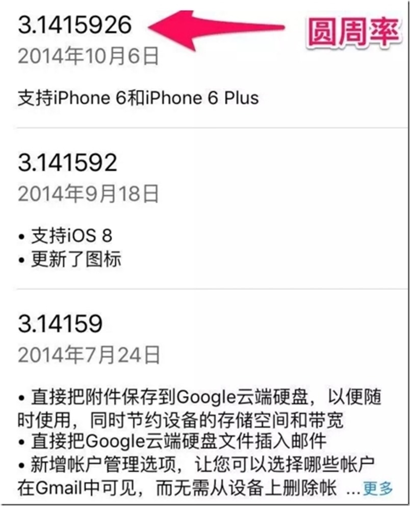 145354039986412800_a580xH 145354039986412800_a580xH