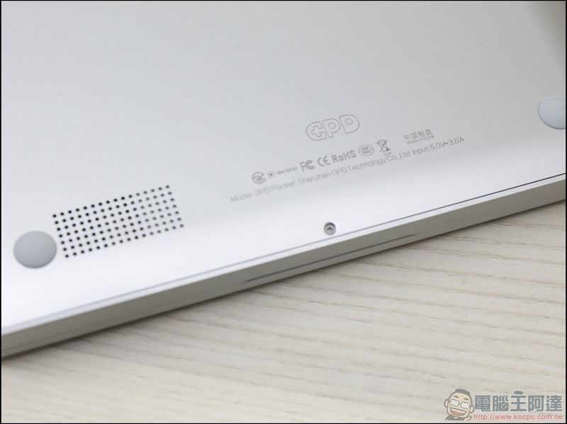 GPD Pocket 開箱 -08 GPD Pocket 開箱 -08