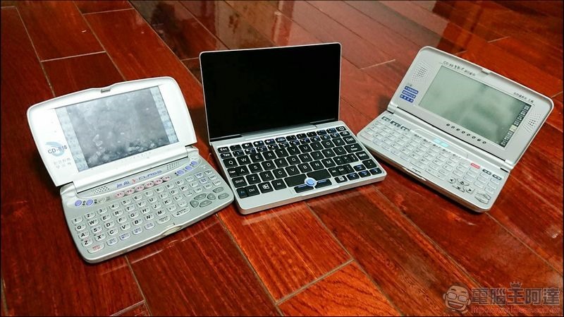 GPD Pocket 開箱 -24 GPD Pocket 開箱 -24