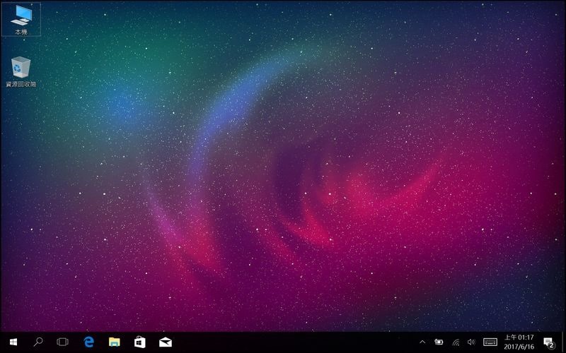 GPD Pocket 開箱 -25 GPD Pocket 開箱 -25