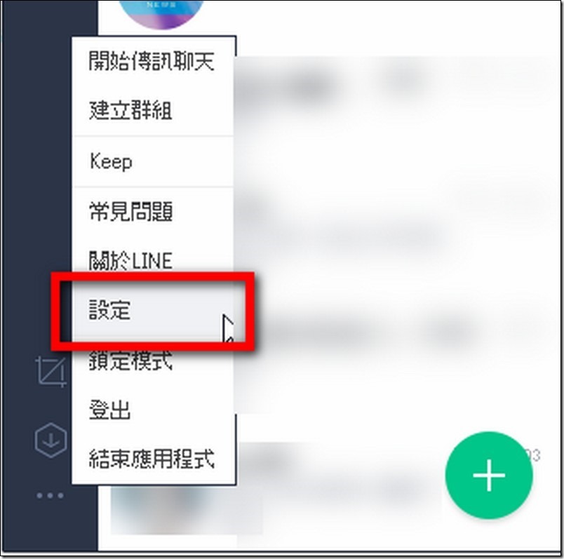 snap003971 snap003971