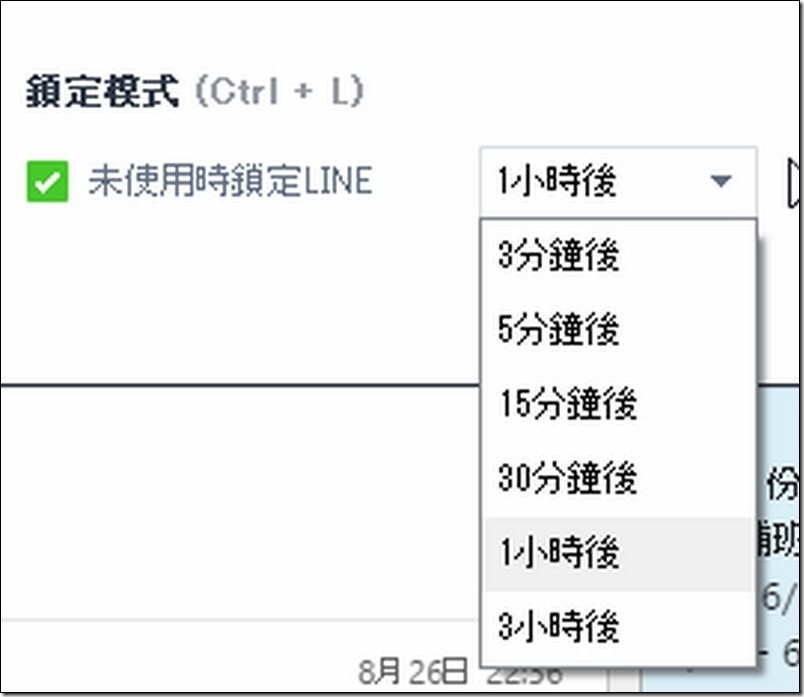 snap003969 snap003969