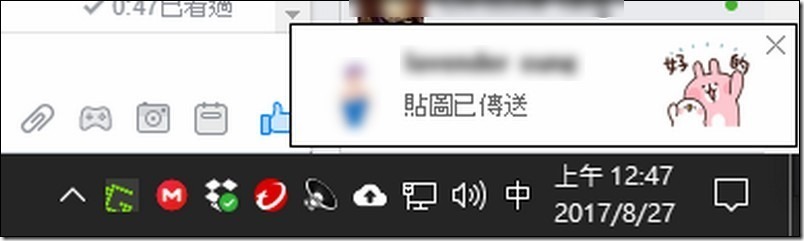 snap003970 snap003970
