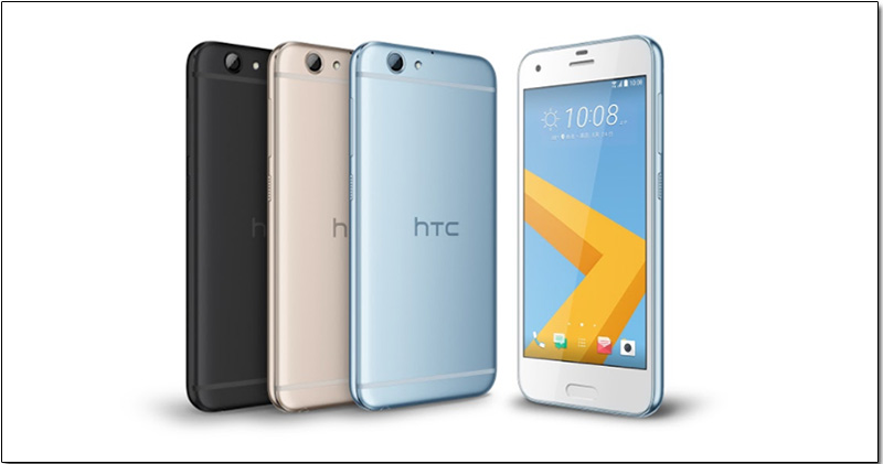 HTC One A9s 正式推出,不到 5000 元即可擁有的金屬平價機 - 電腦王阿達 HTC One A9s