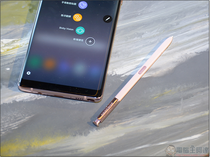 Samsung Galaxy Note 8 宣布 9/1 上午開始預購,在台售價訂為 29,900 元,多款配件同步上市 - 電腦王阿達 Samsung Galaxy Note 8 宣布 9/1 上午開始預購,在台售價訂為 29,900 元,多款配件同步上市 - 電腦王阿達