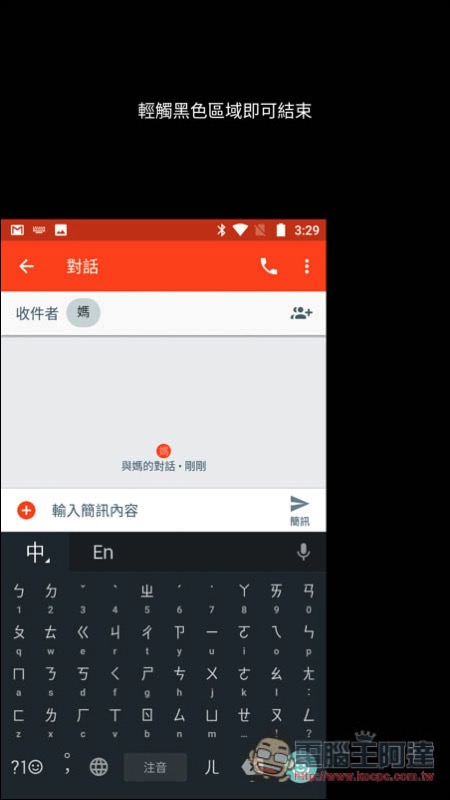Screenshot_20170827-152933.jpg Screenshot 20170827 152933