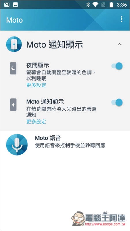 Screenshot_20170827-153644.jpg Screenshot 20170827 153644