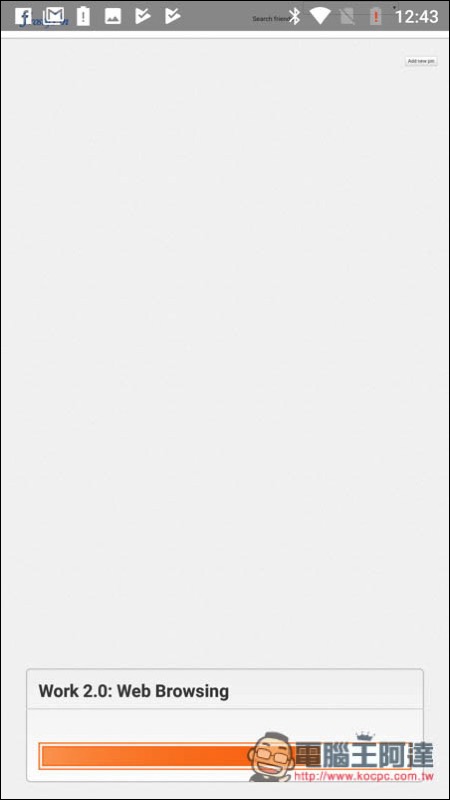 Screenshot_20170827-124315.jpg Screenshot 20170827 124315