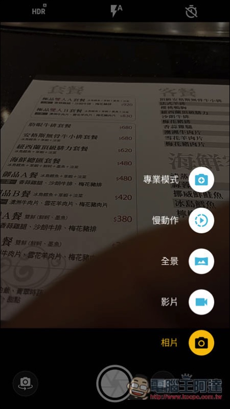 Screenshot_20170826-193953.jpg Screenshot 20170826 193953