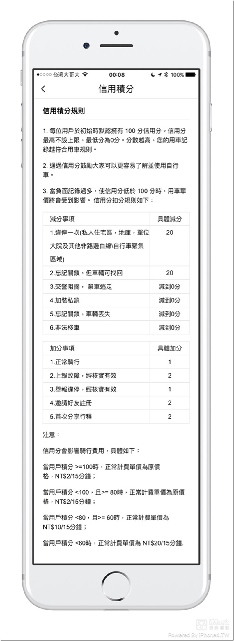 508e7b0117fda1408f409e1076631770 508e7b0117fda1408f409e1076631770