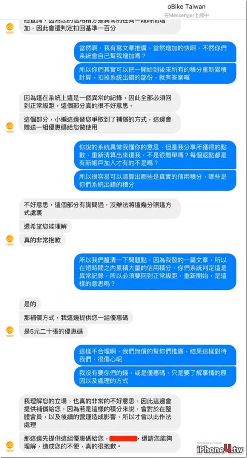 20170830033738e1891419ecfb2c82233b8d49f828f130 20170830033738e1891419ecfb2c82233b8d49f828f130