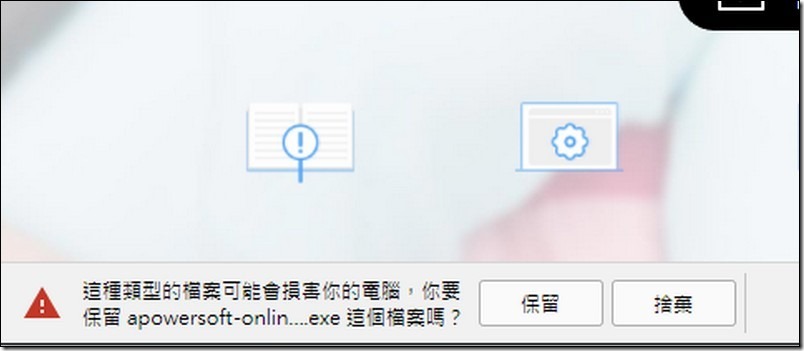 snap004076 snap004076
