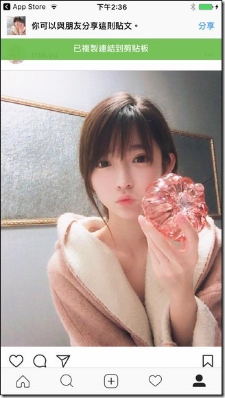 相片 2017-8-31 下午2 36 08 相片 2017-8-31 下午2 36 08