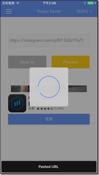 相片 2017-8-31 下午2 36 29 相片 2017-8-31 下午2 36 29