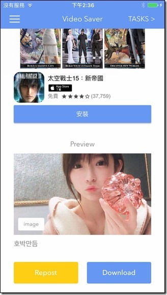 相片 2017-8-31 下午2 36 41 相片 2017-8-31 下午2 36 41