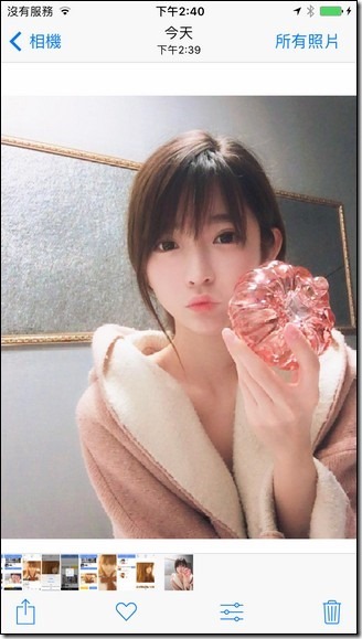 相片 2017-8-31 下午2 40 02 相片 2017-8-31 下午2 40 02