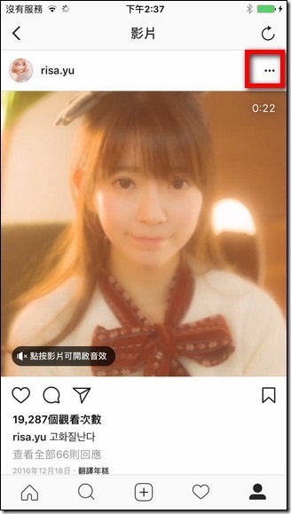 相片 2017-8-31 下午2 37 55 相片 2017-8-31 下午2 37 55