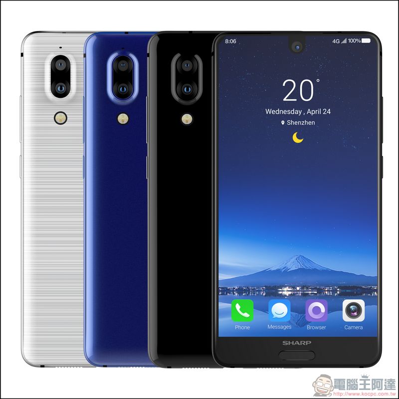 SHARP AQUOS S2 開箱 、評測、評價 全球首款搭載 FFD 異形全螢幕的日系美型機 - 電腦王阿達 SHARP AQUOS S2 開箱 、評測、評價 全球首款搭載 FFD 異形全螢幕的日系美型機 - 電腦王阿達