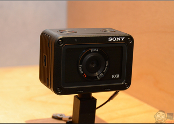[ IFA 2017 ] 最小 1 吋 CMOS 相機 SONY RX0 運動相機精巧登場，蔡司鏡頭、裸機防水樣樣來