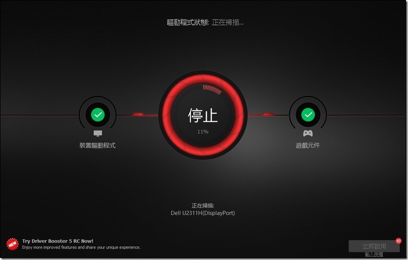 snap004131 snap004131
