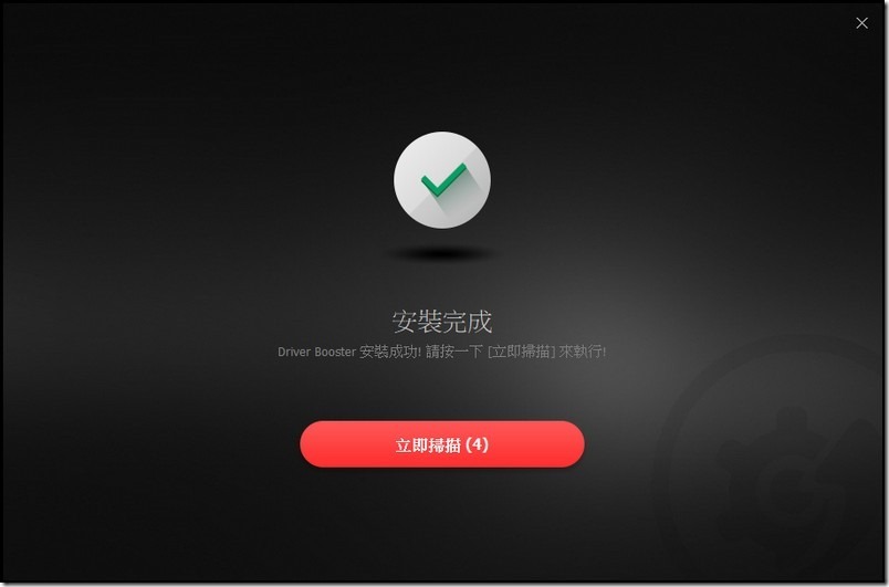 snap004130 snap004130