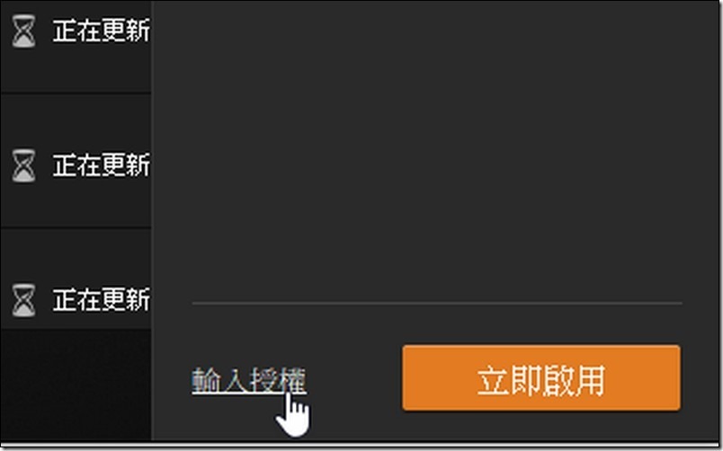 snap004135 snap004135
