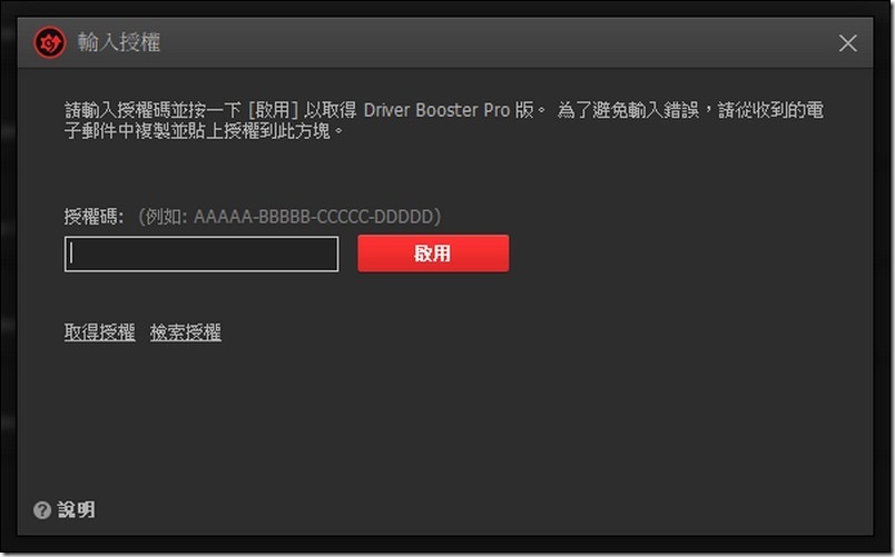 snap004136 snap004136