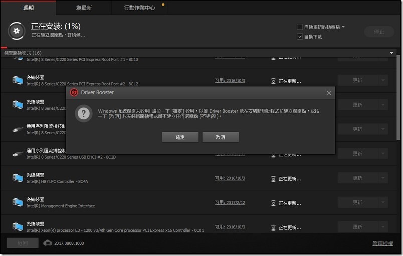 snap004139 snap004139