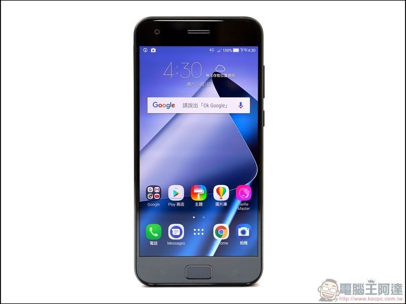 ASUS ZenFone4 Pro 開箱 -08 ASUS ZenFone4 Pro 開箱 -08