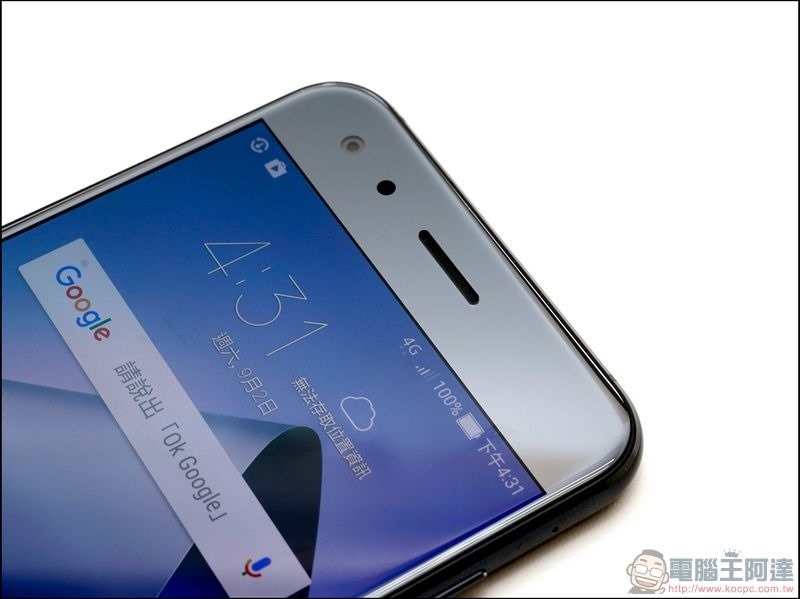 ASUS ZenFone4 Pro 開箱 -09 ASUS ZenFone4 Pro 開箱 -09