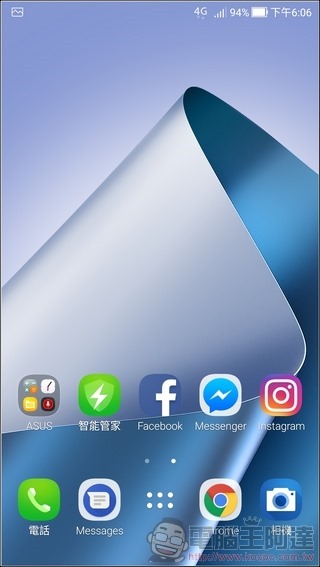 ASUS ZenFone4 Pro UI -02 ASUS ZenFone4 Pro UI -02