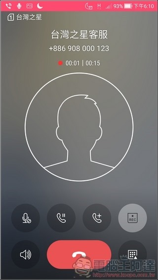 ASUS ZenFone4 Pro UI -30 ASUS ZenFone4 Pro UI -30