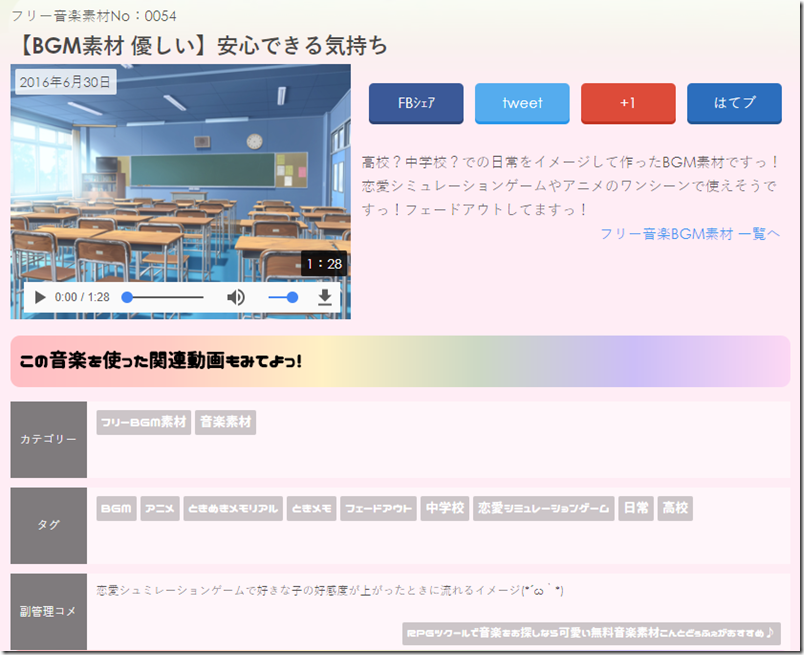 snap004185 snap004185