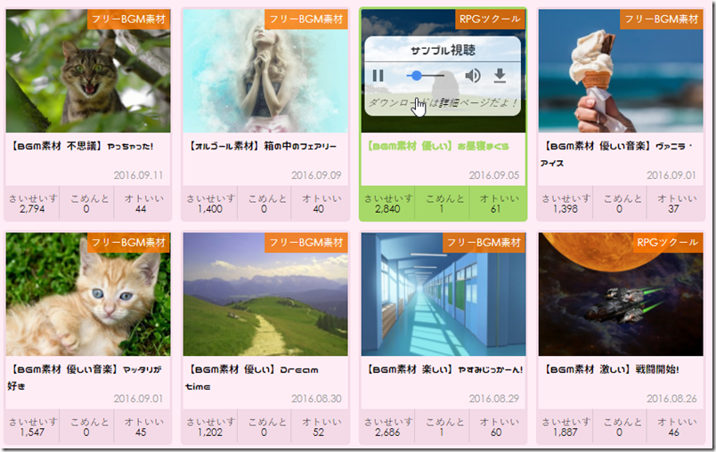 snap004180 snap004180