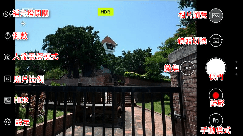 ASUS-ZenFone4-Pro-Camera -1 ASUS-ZenFone4-Pro-Camera -1