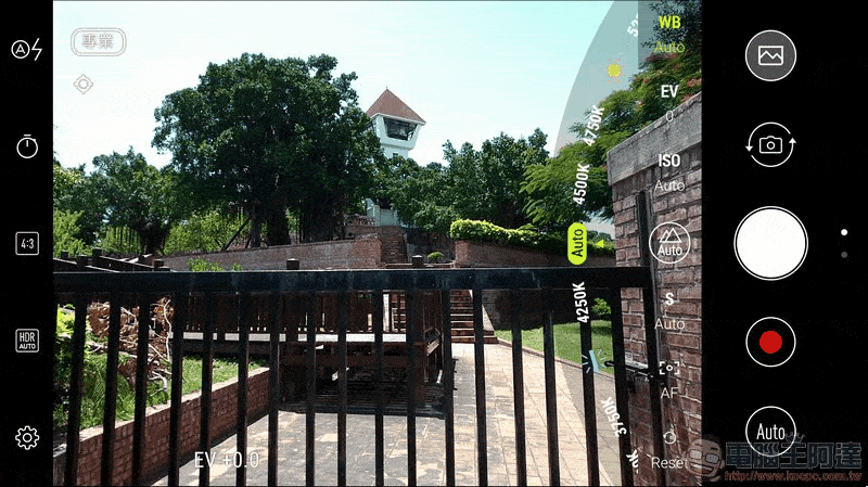 ASUS ZenFone4 Pro Camera - 4 ASUS ZenFone4 Pro Camera - 4