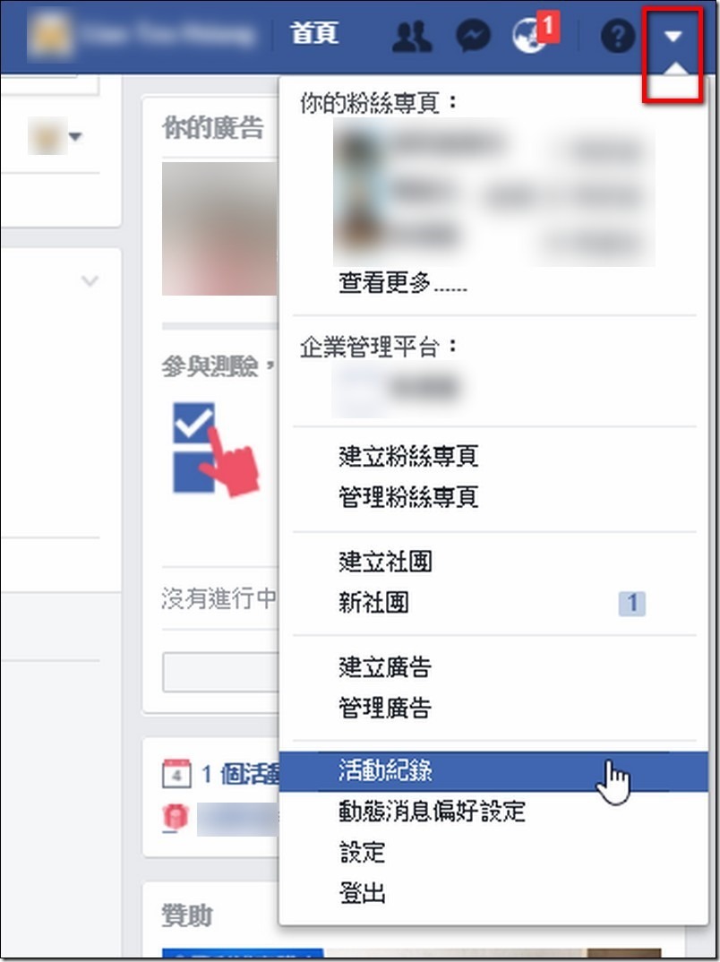 snap004193 snap004193