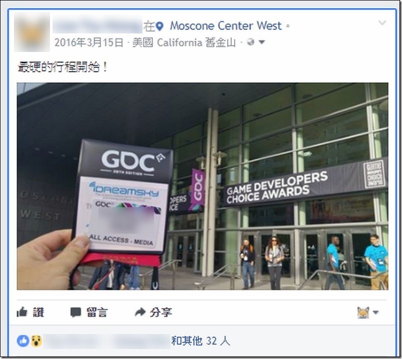 snap004200 snap004200