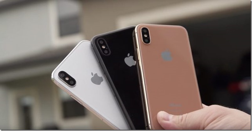 iPhone新機售價 iPhone 8 售價