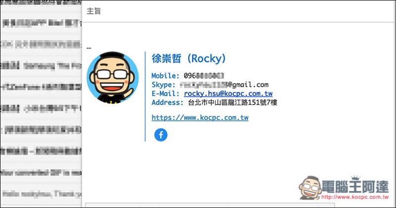 Mysignature Mysignature