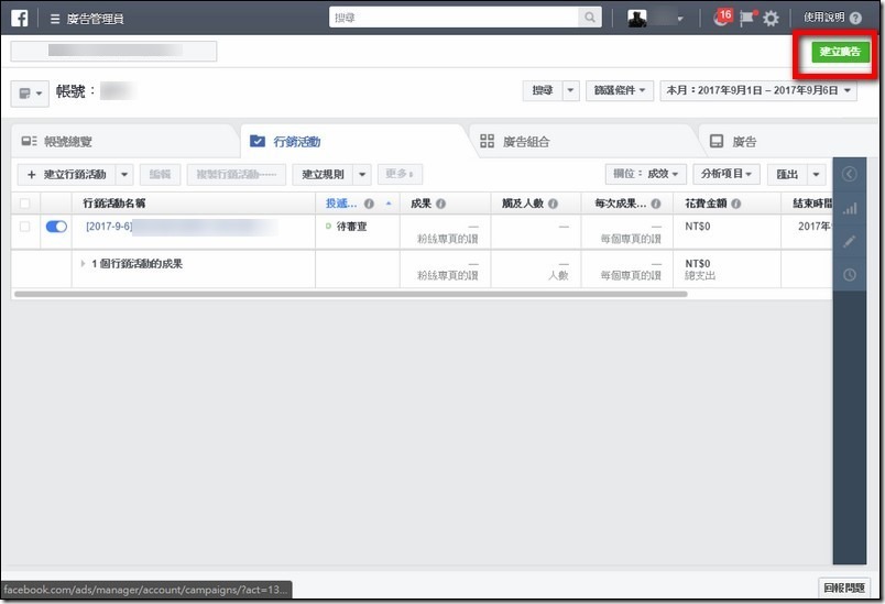 snap004237 snap004237