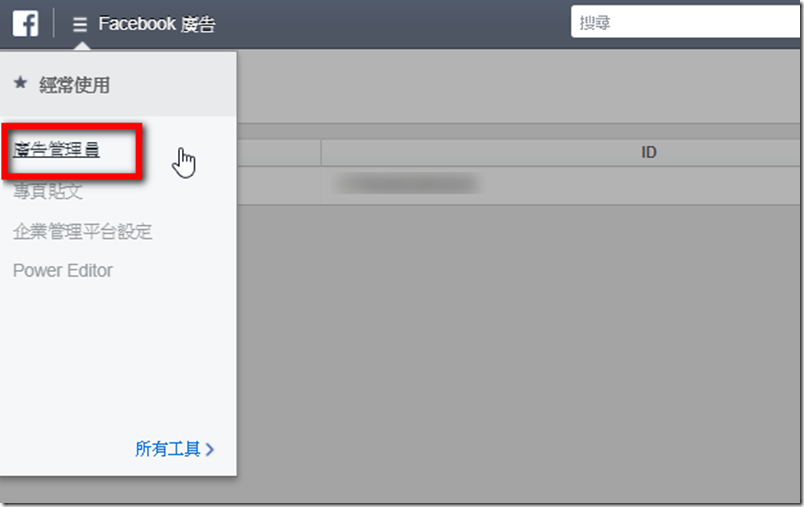 snap004264 snap004264