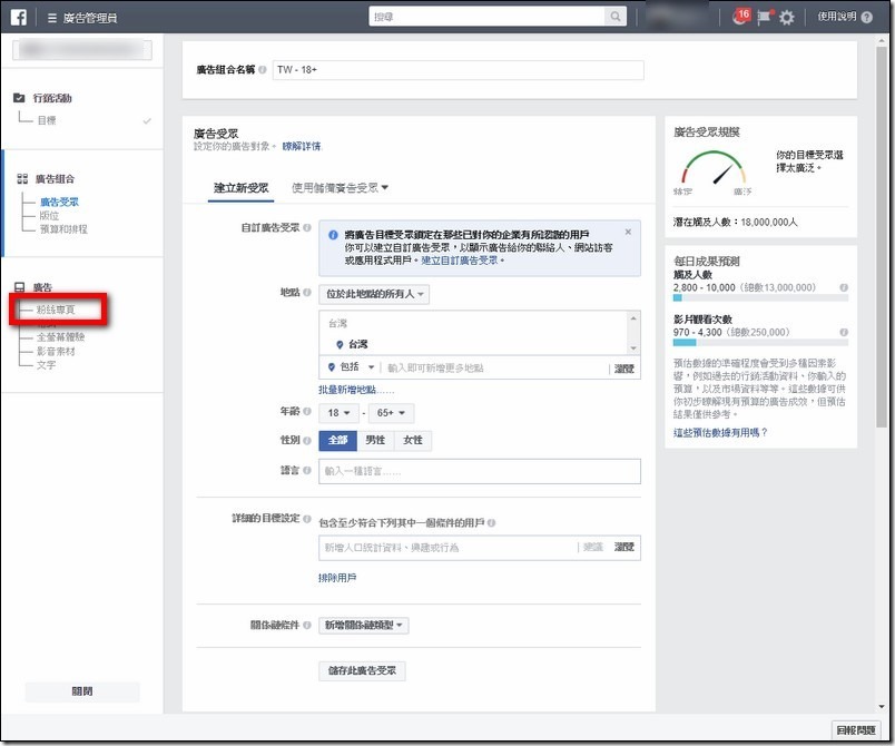 snap004247 snap004247