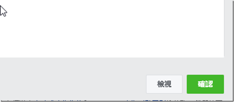 snap004265 snap004265