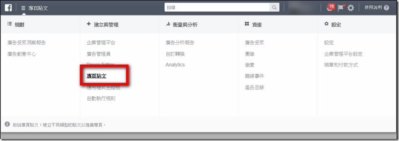 snap004260 snap004260