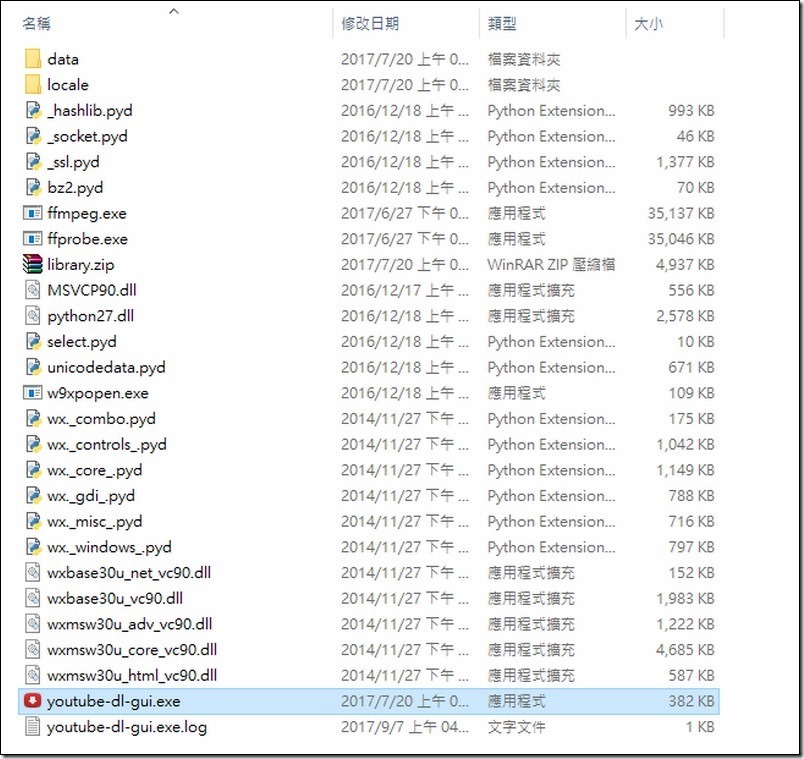 snap004270 snap004270