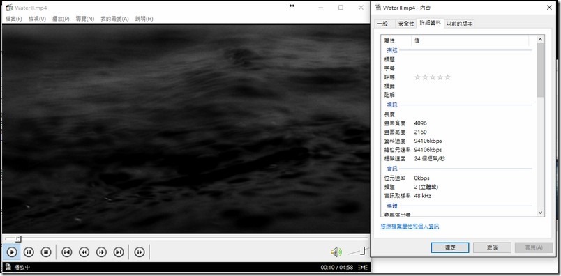 snap004281 snap004281