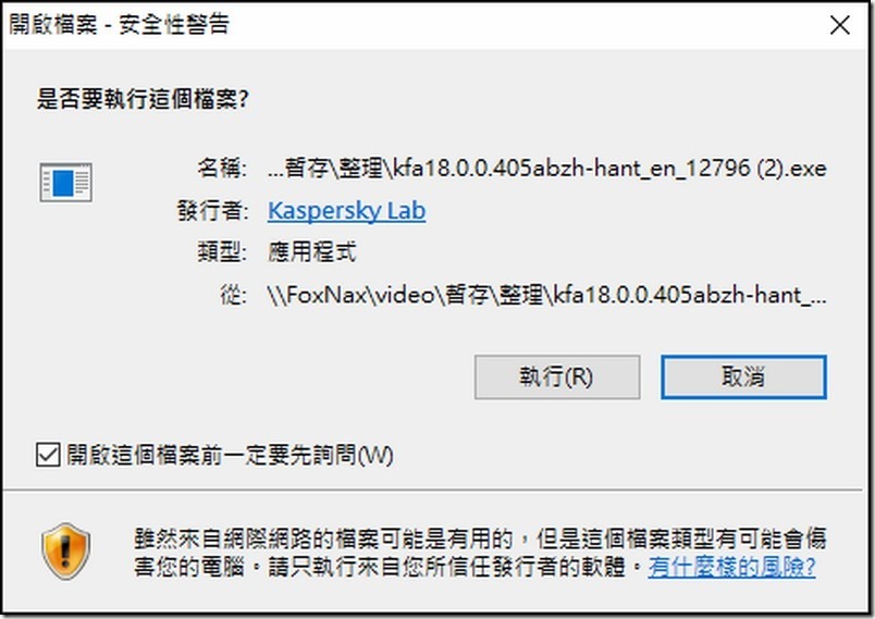 snap004297 snap004297