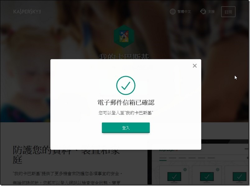 snap004305 snap004305